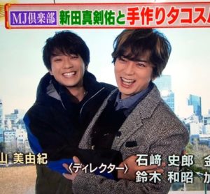 嵐にしやがれ 松本潤と同じタコスが作りたい レシピは Mj倶楽部 新田真剣佑 まっけんゆう エンジェルニュース