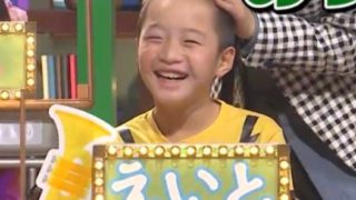 小学５年生より賢いの 助っ人子役まとめ 21年最新 出演小学生一覧 エンジェルニュース