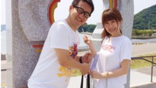 行列で リモート結婚式をした芸人sはこの人 ビスケッティ佐竹 エンジェルニュース 行列で リモート結婚式をした芸人sはこの人 ビスケッティ佐竹 エンジェルニュース