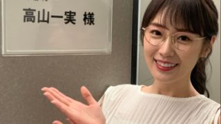 樺澤まどか 千鳥マネージャー は吉本坂46 年齢経歴wikiプロフィール エンジェルニュース