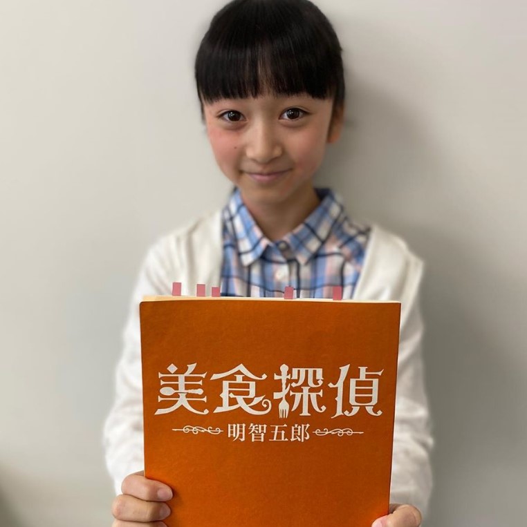 キャスト 子役 むす ぎぼ