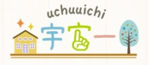 フリーザ芸人が掃除 素顔の山本正剛は宇宙一の社長だった 有吉ゼミ エンジェルニュース