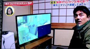 原田龍二の座敷わらし調査はやらせ 福井県旅館の場所はどこ 何だこれミステリー エンジェルニュース
