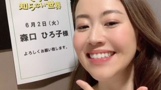 池森秀一 Deen 若い頃の歌声がヤバい 結婚して嫁と息子がいる エンジェルニュース