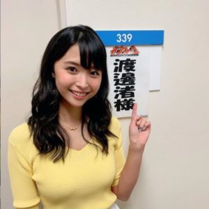 渡邊渚アナwiki風プロフ 高校や幻のミス慶応とは もしもツアーズガイド４代目 エンジェルニュース