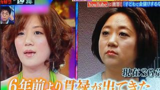 大家族石田さんち 21現在の家族構成おさらい 長女や隼司は何してる エンジェルニュース
