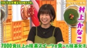 マツコの知らない世界 抹茶スイーツのお取り寄せネット通販はできる エンジェルニュース