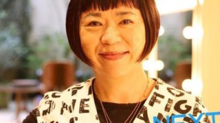 男性ネイリスト塩見隼人 ネイルゼロプラス お店の場所や予約方法 料金は エンジェルニュース