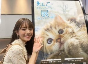 貴島明日香 大学やwikiプロフ 猫好きで水着画像もかわいい エンジェルニュース