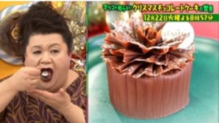 男性ネイリスト塩見隼人 ネイルゼロプラス お店の場所や予約方法 料金は エンジェルニュース