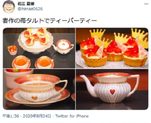 花江夏樹 結婚相手の嫁は京本有加の真相は 子供は双子が誕生 エンジェルニュース