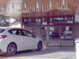 新潟三社神社駐車場画像