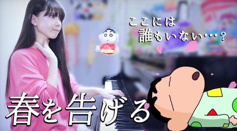 まなまる 永藤まな 仕事は眼科受付 すっぴんやものまねピアノもかわいい エンジェルニュース