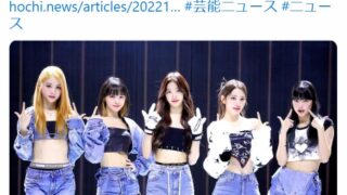 紅白歌合戦2022韓国アイドル画像