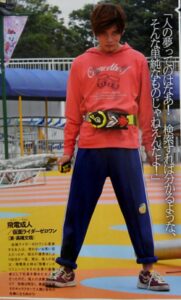 高橋文哉 仮面ライダーゼロワン